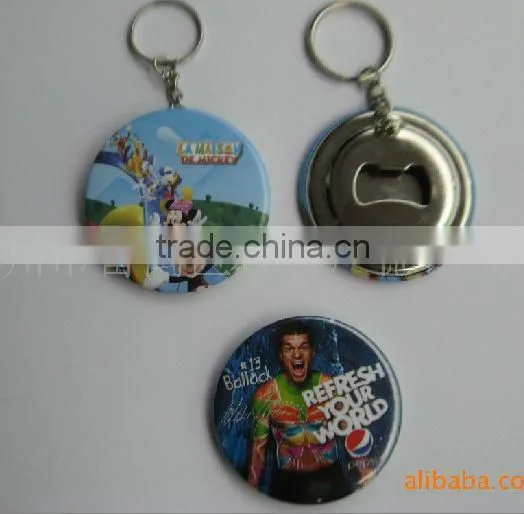Wholesale gift items custom magnetic can opener keychain