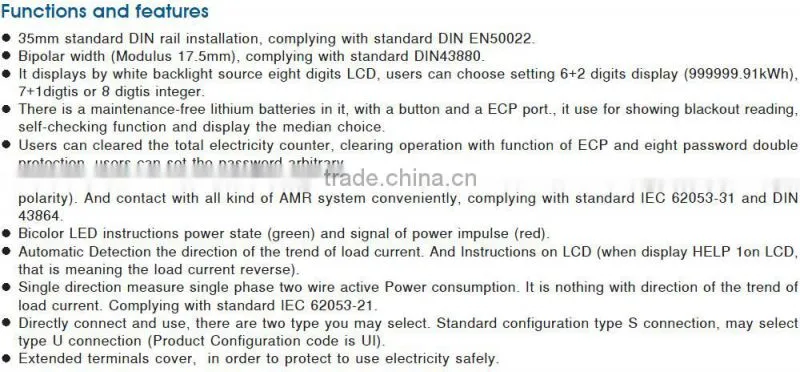 Single Phase Din Rail Energy Meter with Good Quality