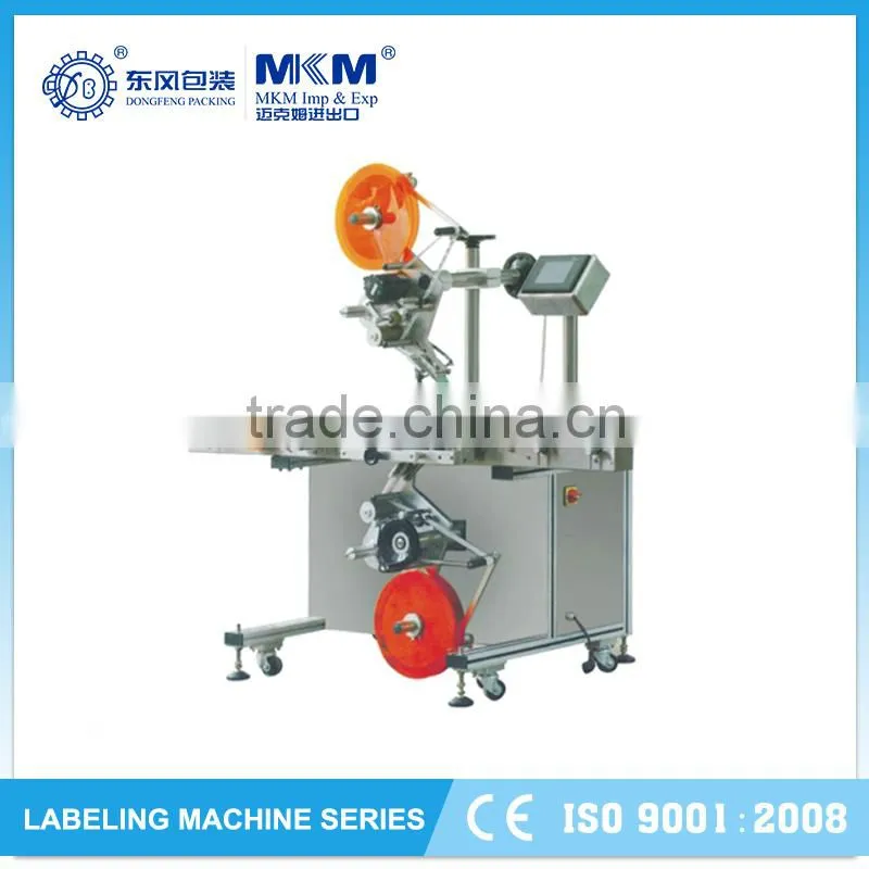 hot selling labelling and capping machine with reasonable price DFD02-11