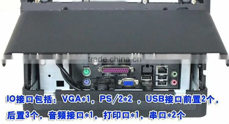 ROHS pos computer with touch panel for petrol station