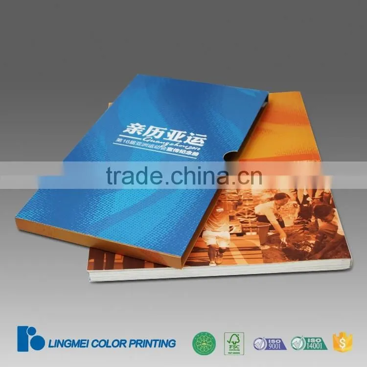 2016 Customized Book Printing with Slip Case China