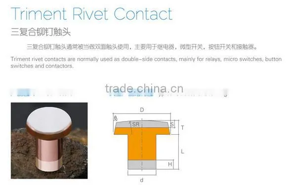saijin electrical contact points/bimetal rivets/trimetal rivets