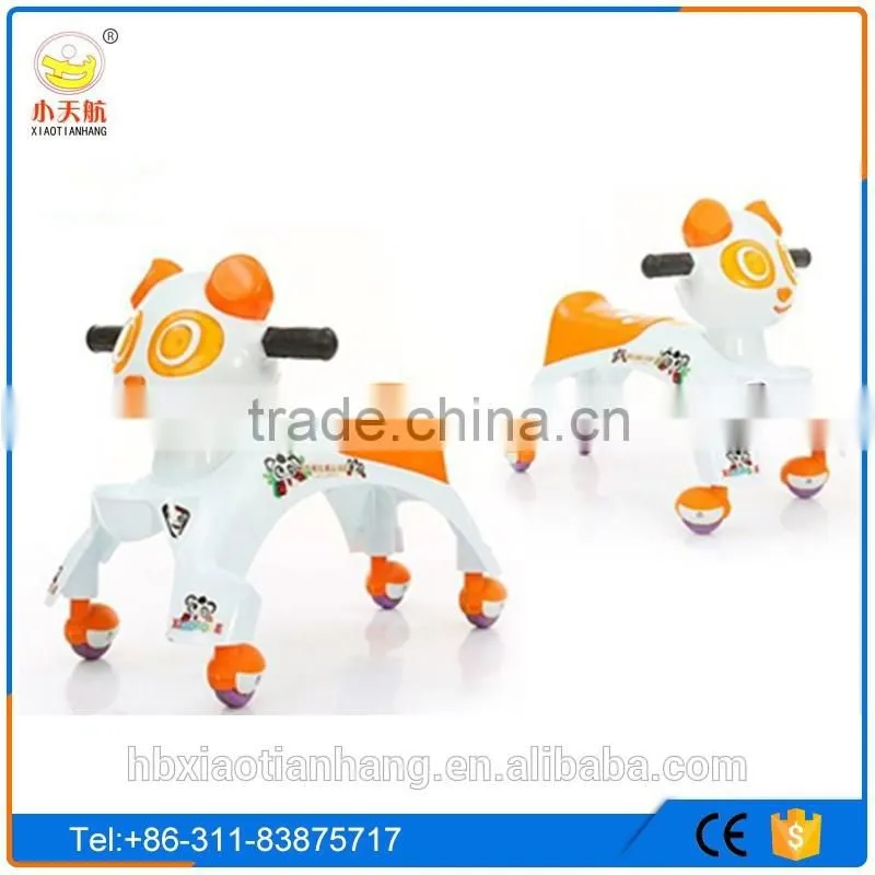 2016 Fashion Children Swing Car Yoyo Car Toy Swing Car / Cheap Price Twist Car / Swing Car