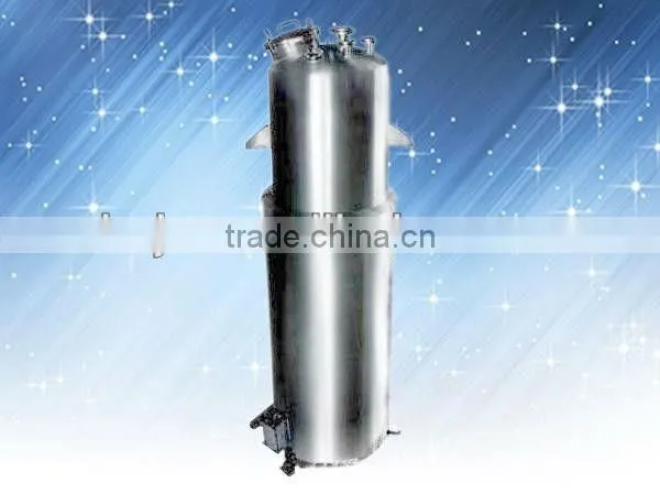 Dynamic extraction tank