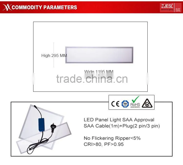 AC220-240V 300*1200 36W led panel light