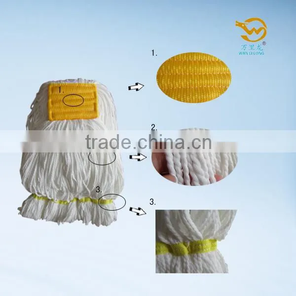D200wl magic 100% polyester mop