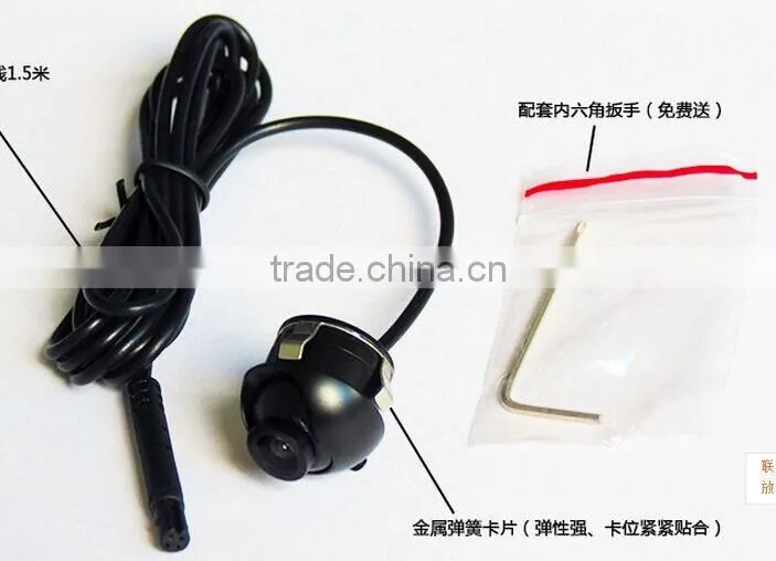 360 degree rear view car camera,High quality car rear view camera /High resolution car camera