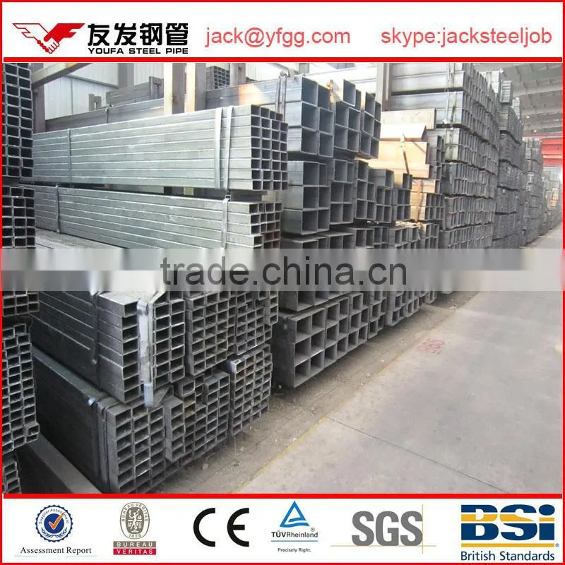 4.75mm 100 x 100 ms square tube steel LGJ