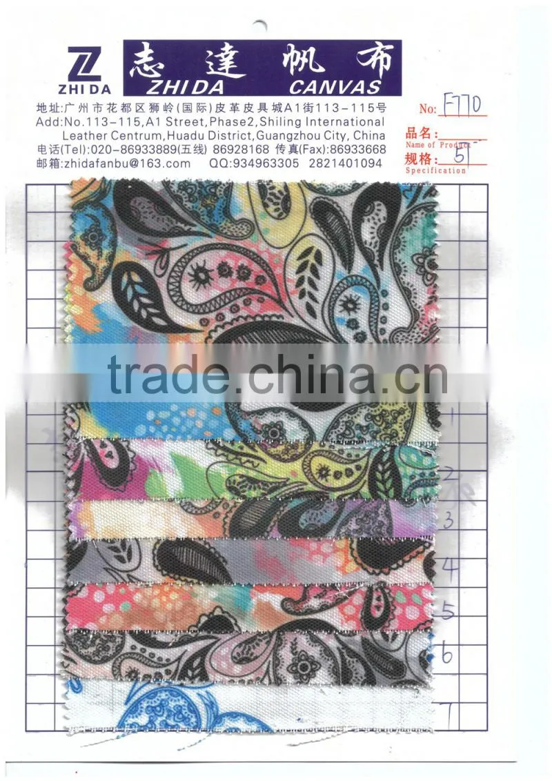 100% cotton printed fabric for Textiles new design 2016