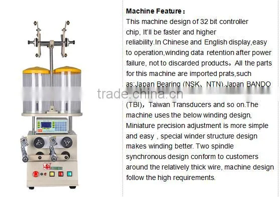 Winding medium anand small transformers rolling machine