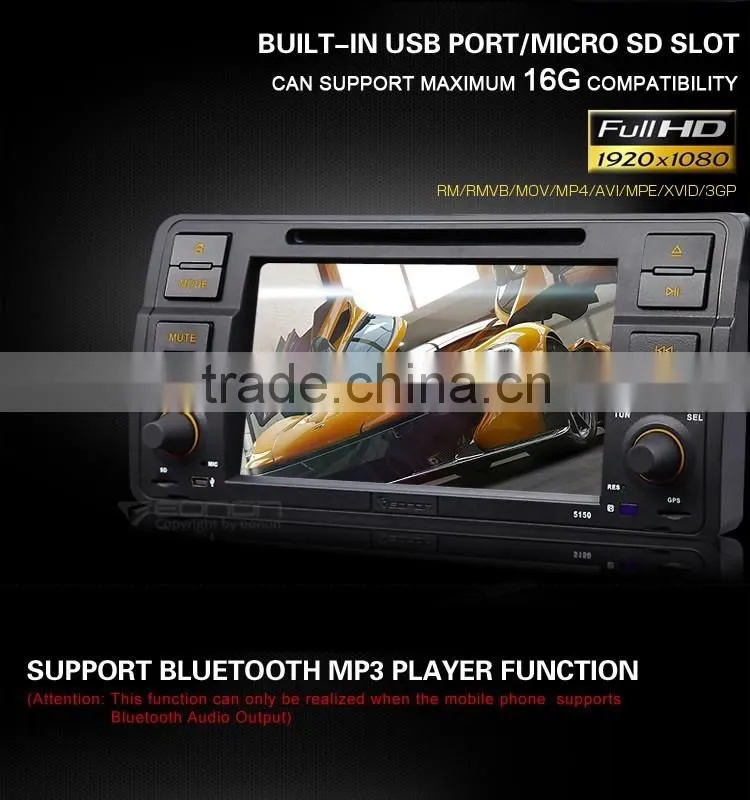 EONON D5150Z 7" Digital Touch Screen Car DVD Player with Built-in GPS For BMW E46
