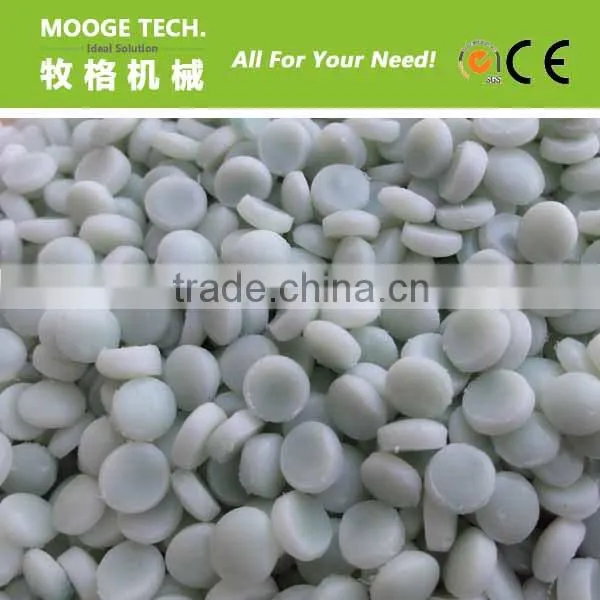 Recycle plastic granules making machine