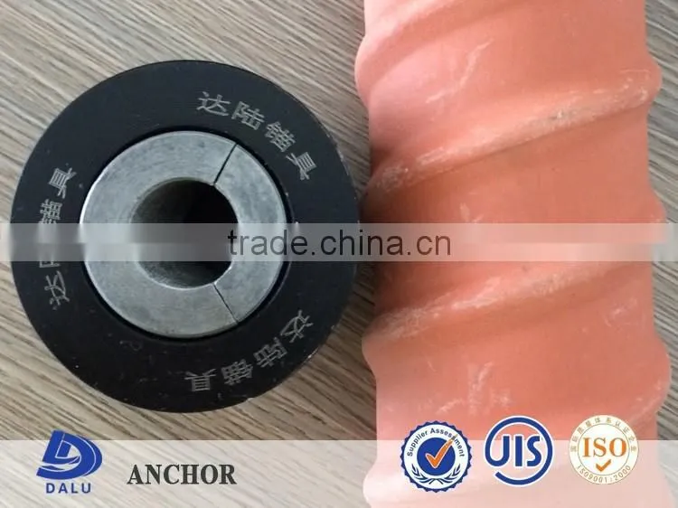 Post-tensioned Single Hole Anchor for Prestressed Concrete