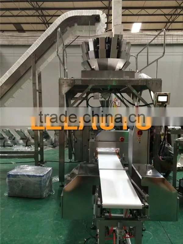 weighting packing machine