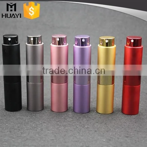 custom design twist up glass aluminium perfume atomizer