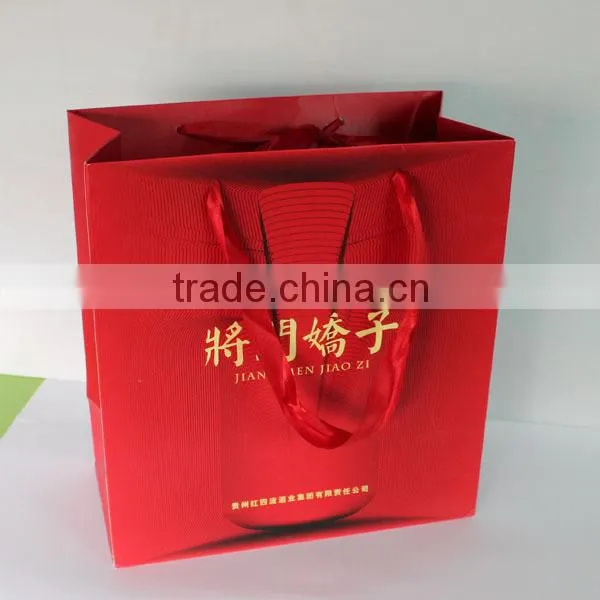 Glossy Shopping Bags laminate shiny bags