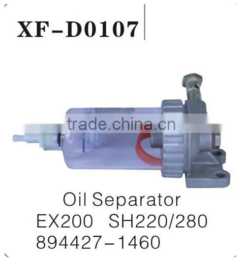 excavator EX200 SH220 SH280 oil water separator