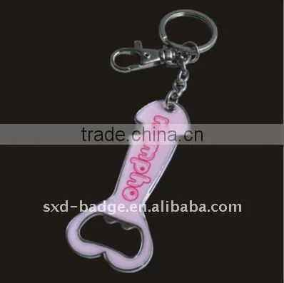 Humanoid bottle opener