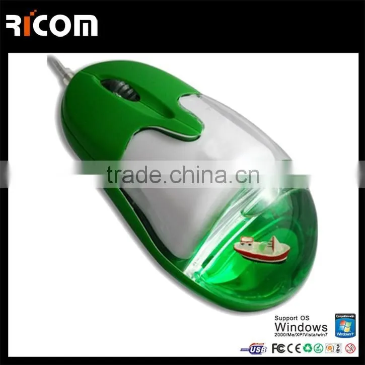 Wired Optical Liquid Mouse--Shenzhen Ricom