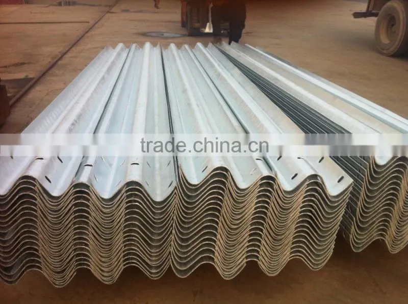 Curved Steel Beam Guardrail