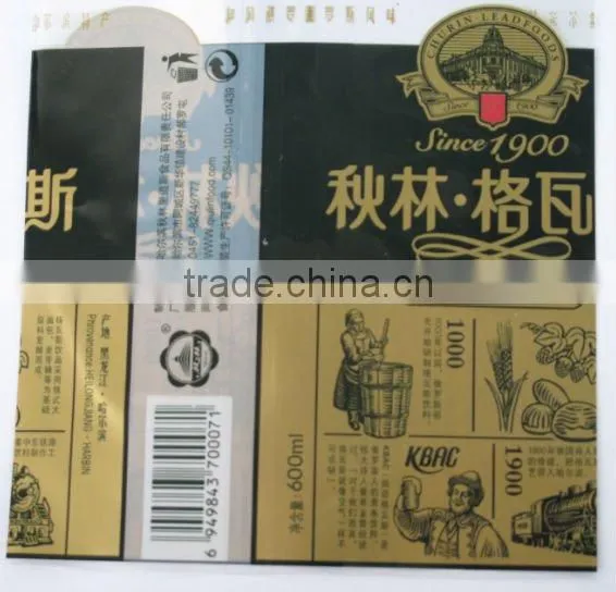 printed pvc heat shrink sleeve label for bottles