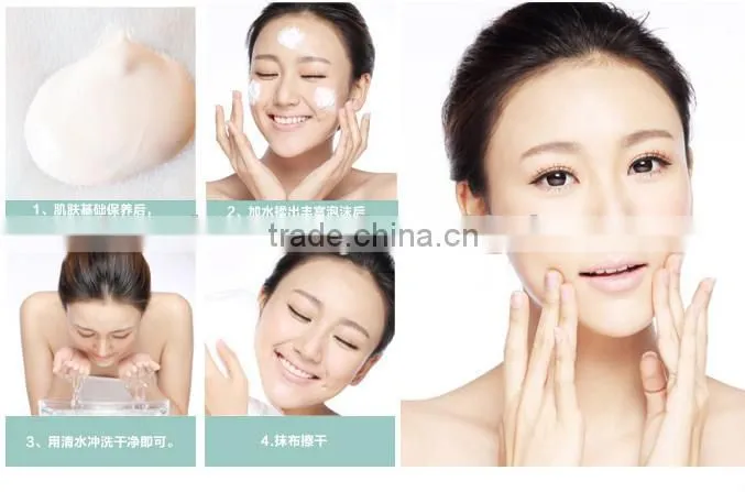 High Quality Miss rose waterproof Makeup Foundation