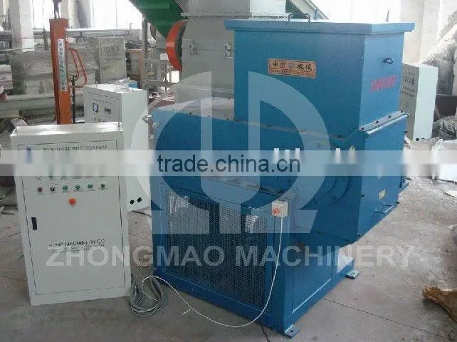 single plastic shredder