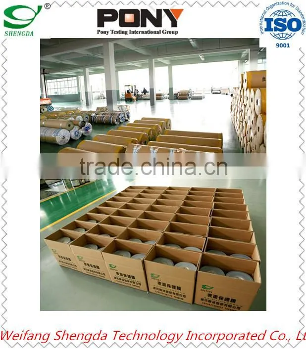 2014 Best sale sheet metal protective film in China