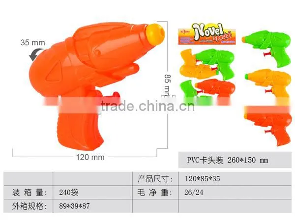wholesale factory direct sale water gun beach toy set
