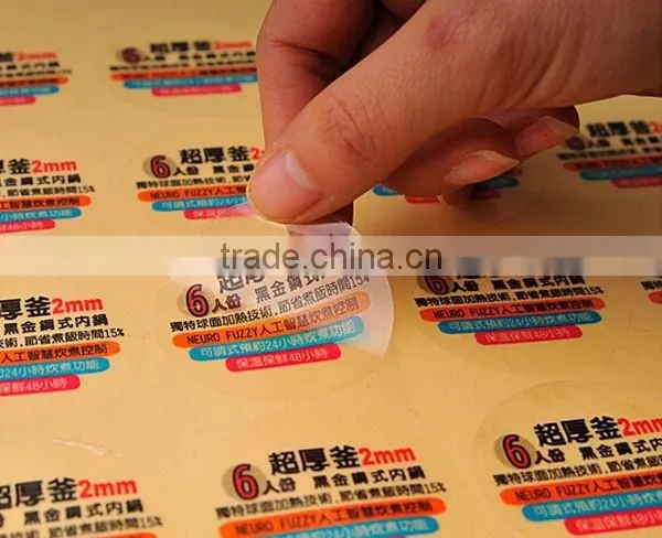 long hold time double layer blank sticker label printing