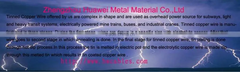 tined soft copper stranded wire