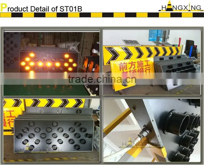 ST01B LED truck mounted arrow board