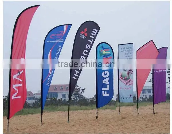 Feather flag pole