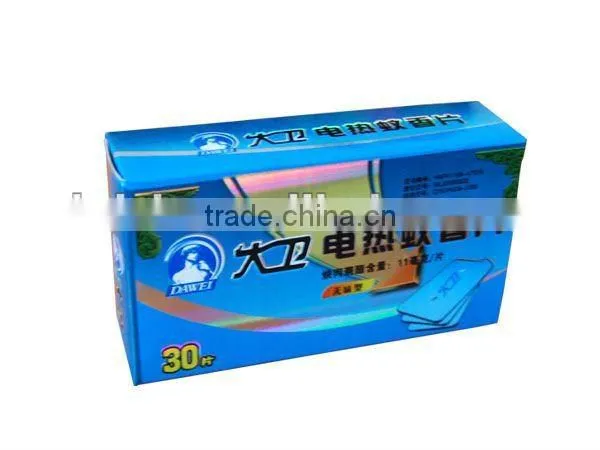 China best price printed packaging laser film paper box