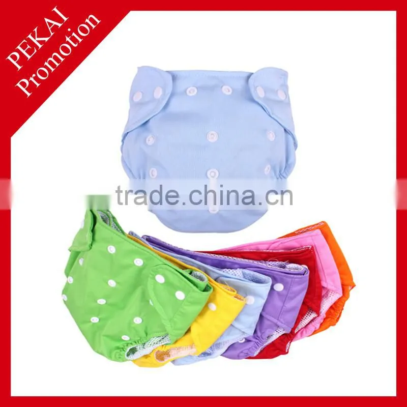 Famicheer New Print Diaper Cover