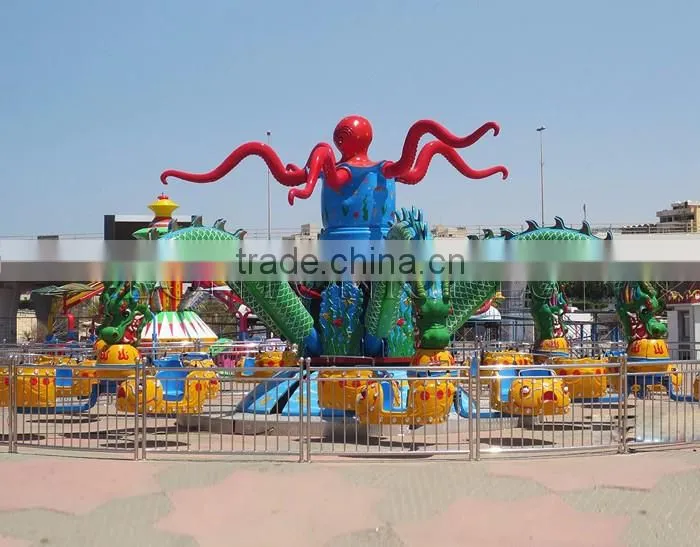 LONTON Big Octopus Small Games Indoor Kids Amusement Rides For Sale