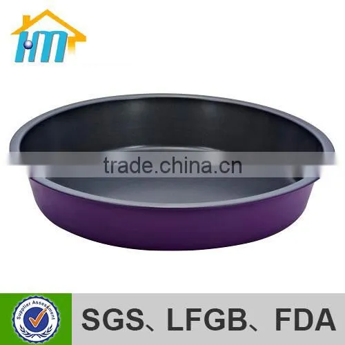 prestige round pan set