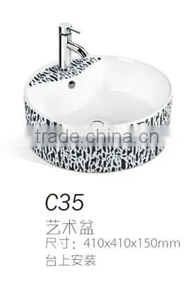 C35 Popular sanitary ware ceramic black basin, design counter top basin