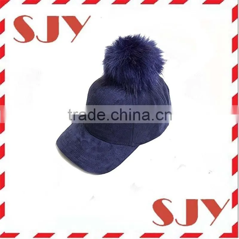 Women's Faux Leather Fur Pom Pom Adjustable Baseball Cap