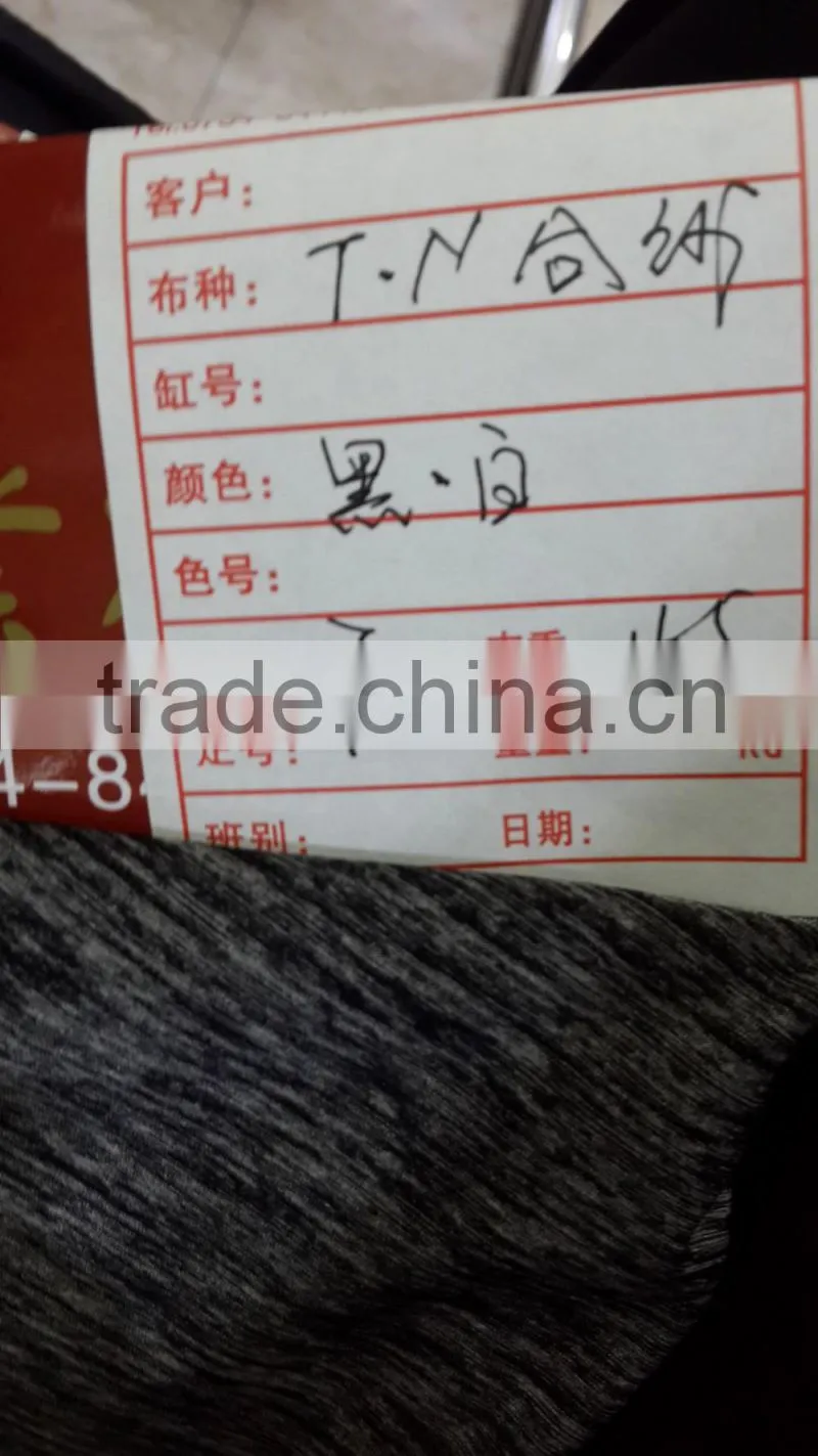 Made in China Cotton Polyester Melange Blend Knitted Jersey Fabric