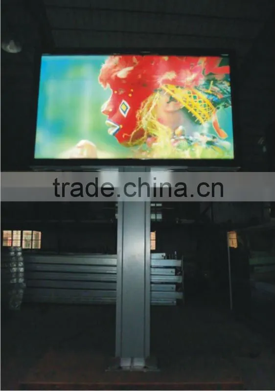 scrolling light box ----- advertising