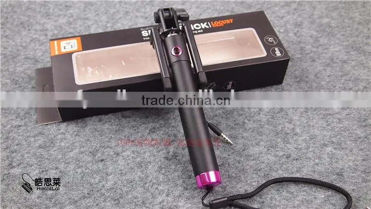 2015 Hottest foldable extendable selfie stick wired,monopod selfie-stick