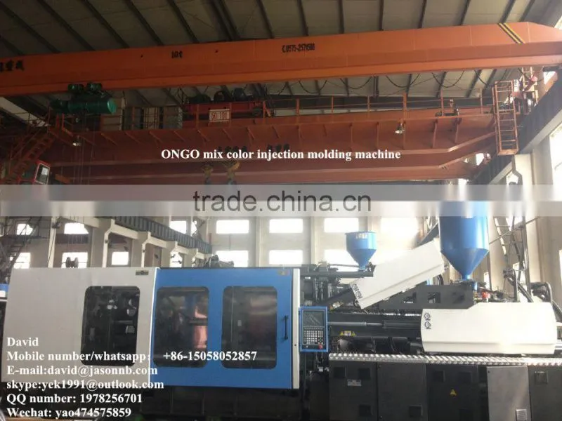 530Ton Mix Color Injection Molding Machine