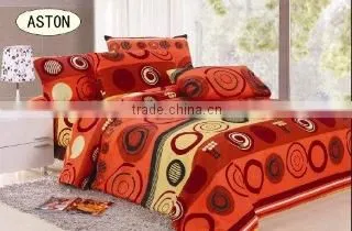 Changxing Rongsheng Silk Co., Ltd. company overview - view 1