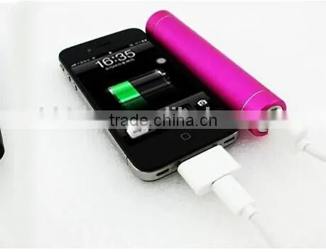 Hot Selling 2600mah mini Portable Mobile Power Bank for Cell Phone