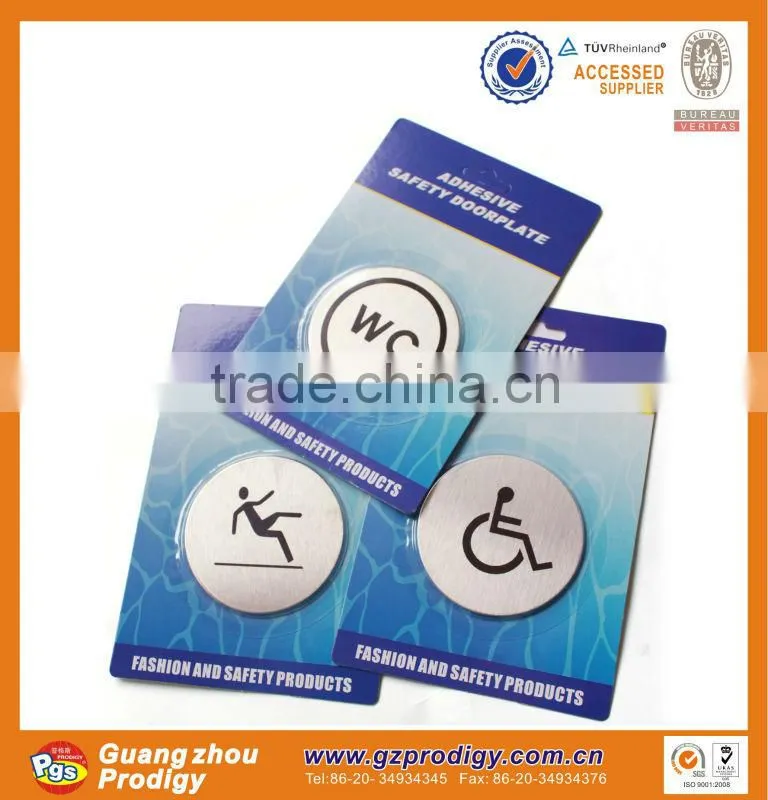 Stainless steel adhesive door plate/warning door signs in hotels