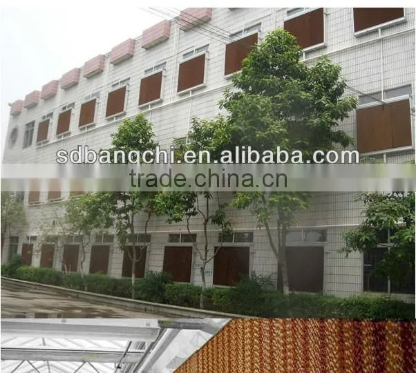 Cooling pad system for poultry house for poultry house