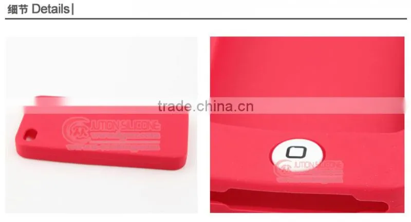 Candy color silicone mobile phone case