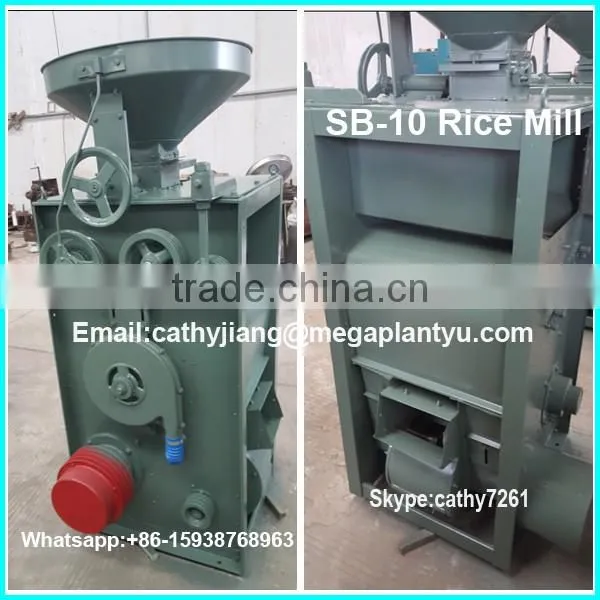 Double Roller Type SB Series Paddy Rice Milling Polishing Machine Rice Processing Machine