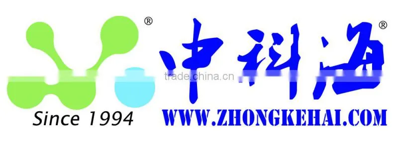 Ultraviolet sterilizer,UV sterilizer, UV